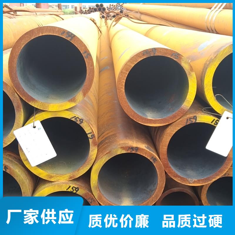 无缝管50Cr无缝管支持定制贴心售后