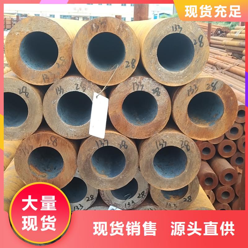 无缝管-12Cr2MoG无缝管严选材质