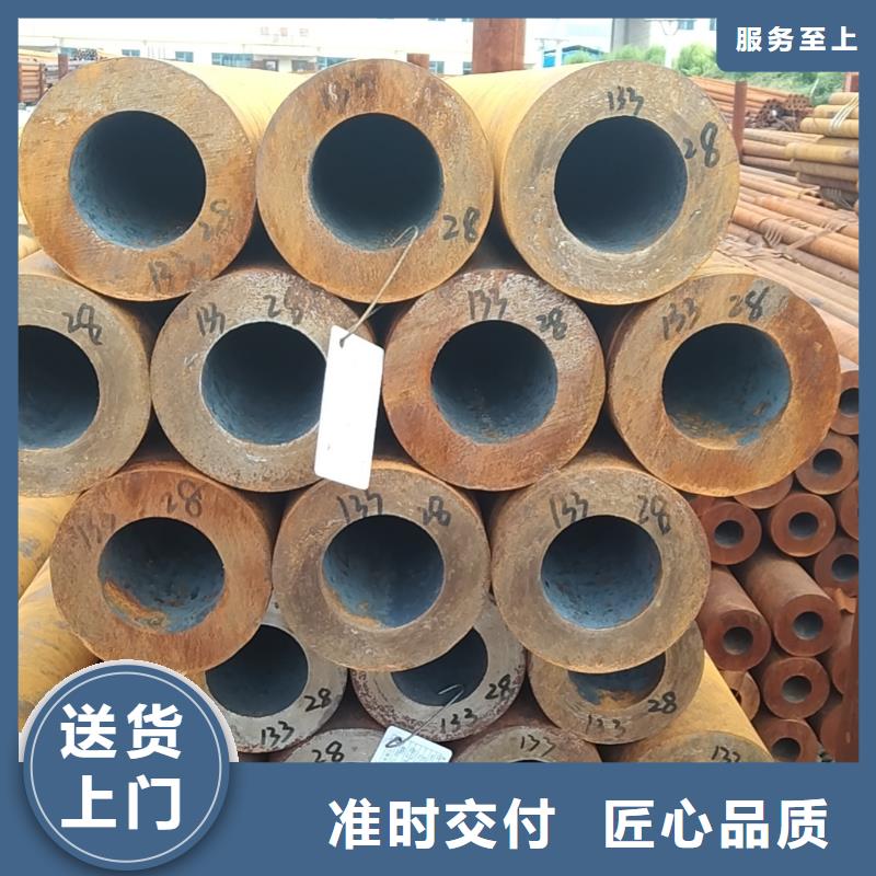 无缝管,30CrMnSi无缝管让利客户