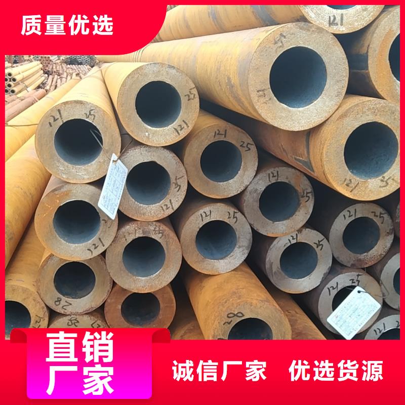 无缝管12Cr1MoVG无缝管实力优品