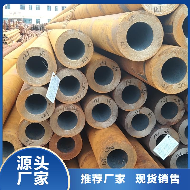 无缝管12Cr1MoVG无缝管实力优品