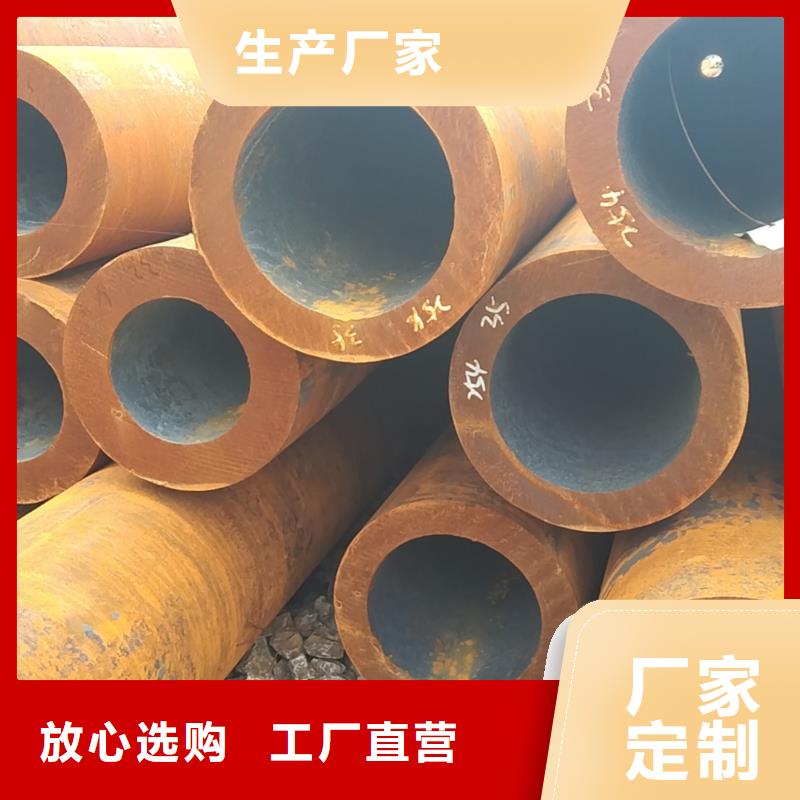 无缝管38CrSi无缝管现货实拍