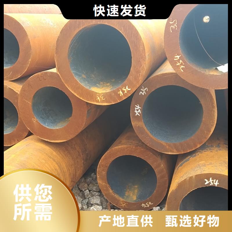 无缝管50CrV无缝管现货采购