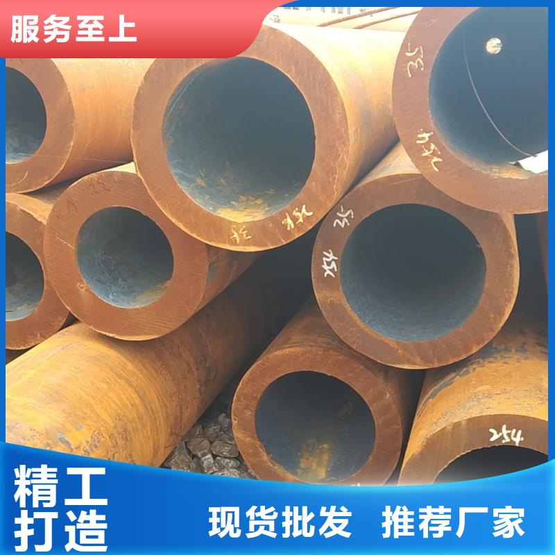 无缝管42CrMo无缝管可零售可批发