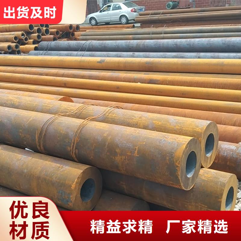无缝管50Cr无缝管多家仓库发货