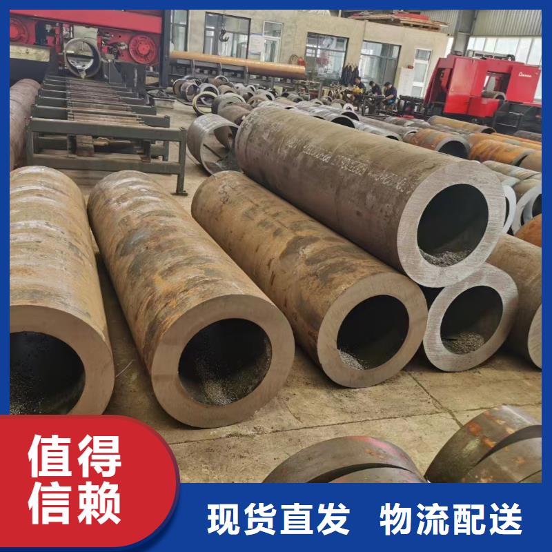 无缝管38CrSi无缝管拒绝伪劣产品