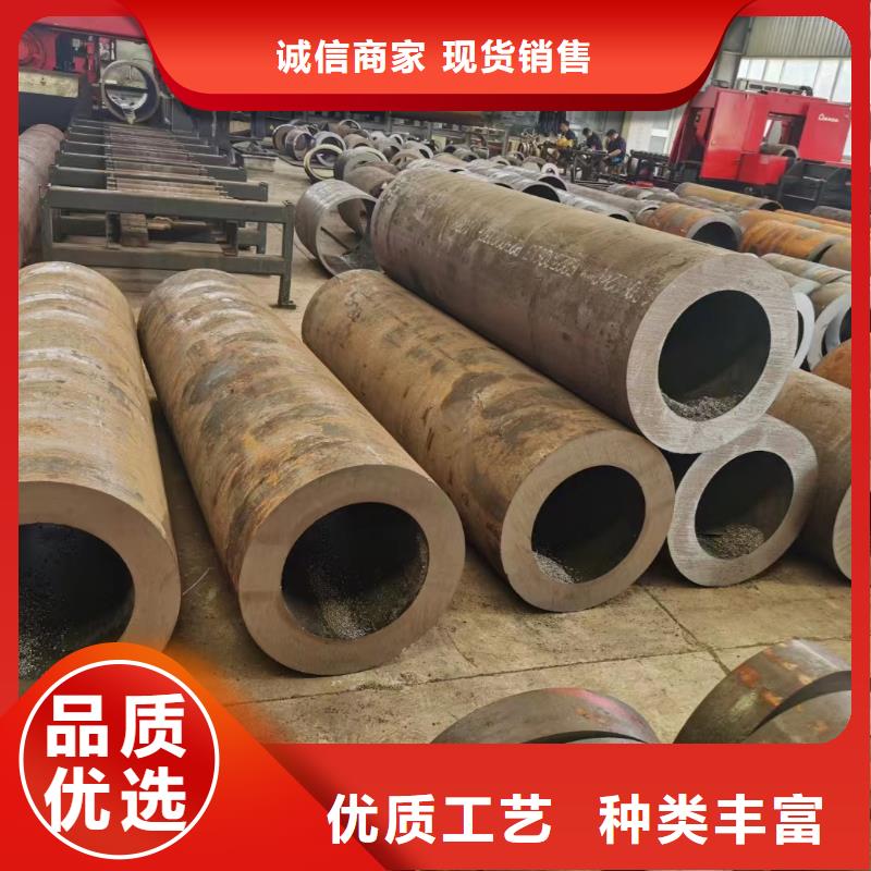无缝管16mn无缝管敢与同行比质量