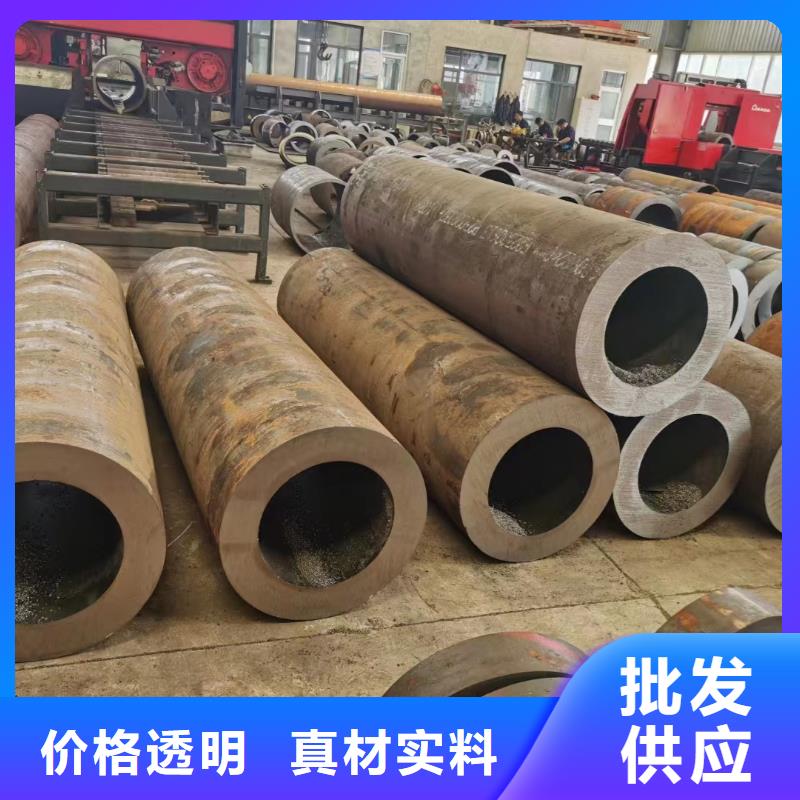 无缝管20Cr无缝管厂家