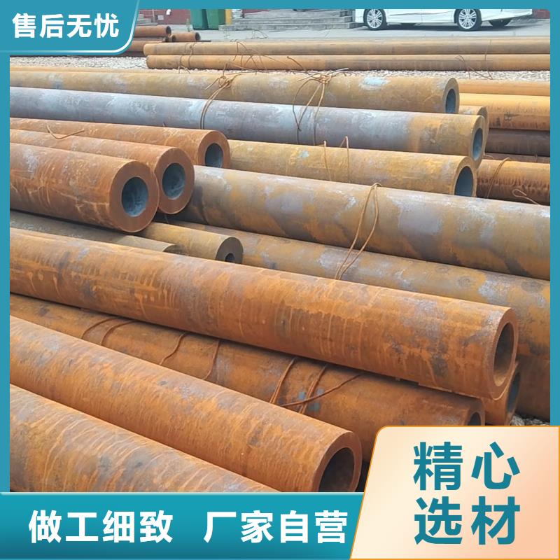 无缝管q355c无缝管支持大批量采购