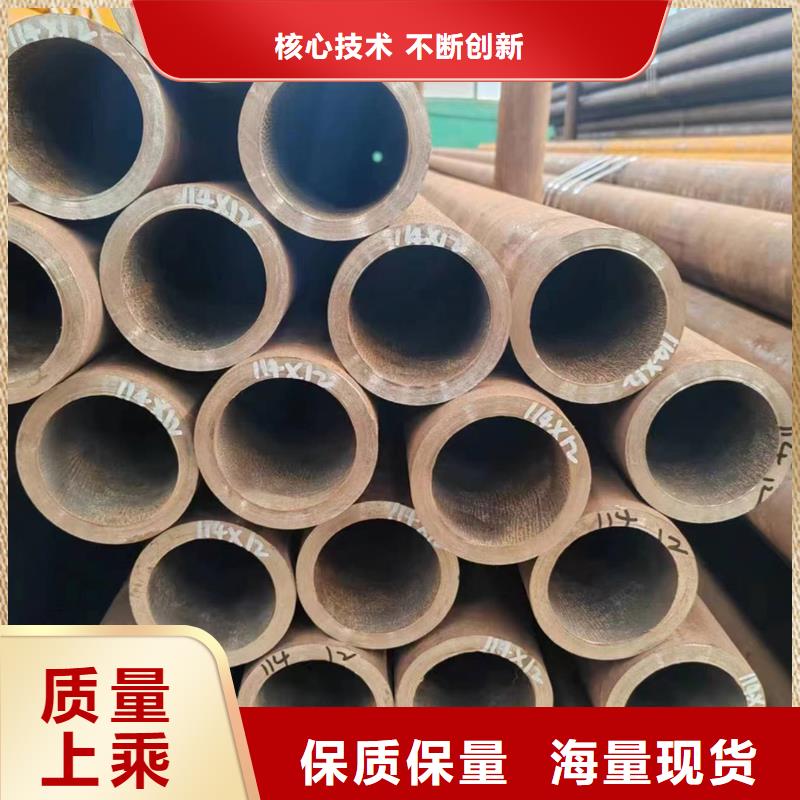 无缝管50Cr无缝管支持定制贴心售后