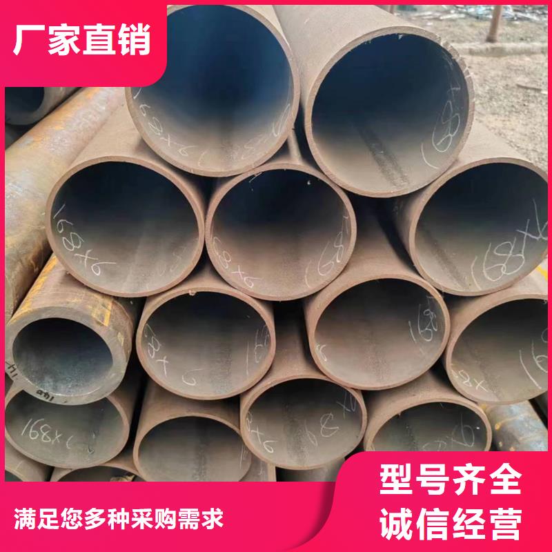 无缝管35CrMnSi无缝管实力工厂