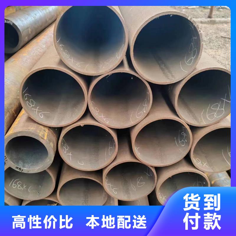 无缝管38CrSi无缝管现货快速采购