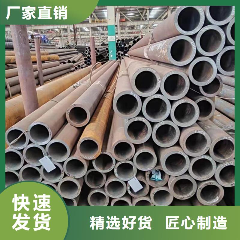 无缝管20CrMnTi无缝管海量货源