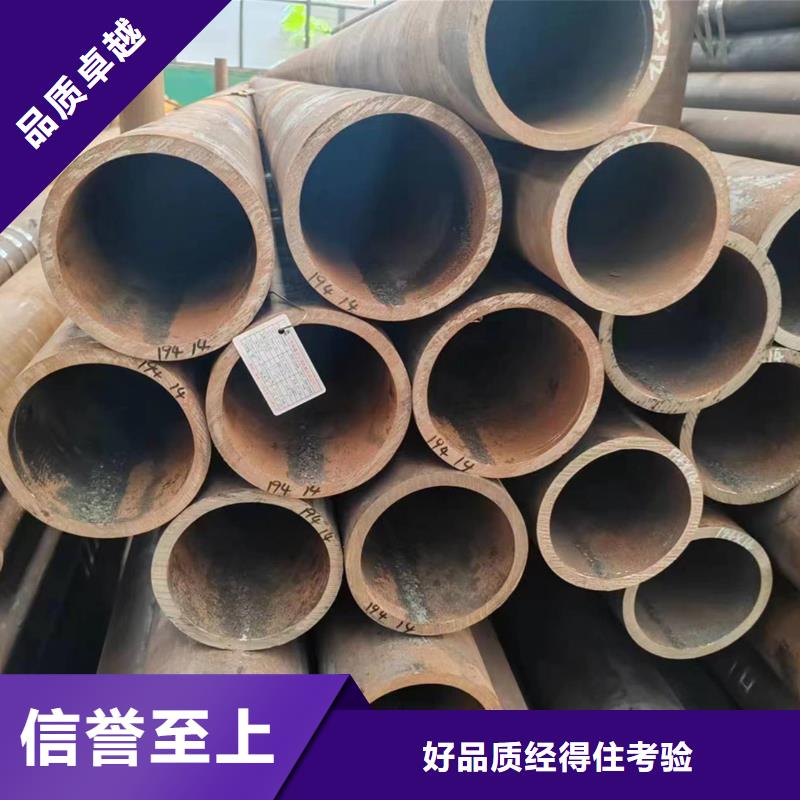 无缝管20A无缝管一站式采购