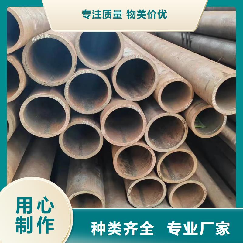 无缝管20CrMnTi无缝管海量货源