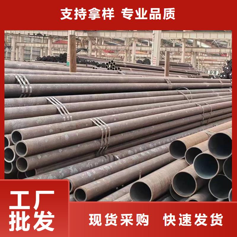 无缝管20A无缝管一站式采购