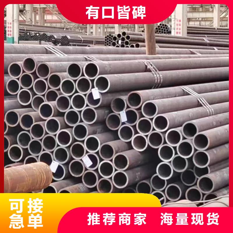 无缝管q345b无缝管有实力有经验