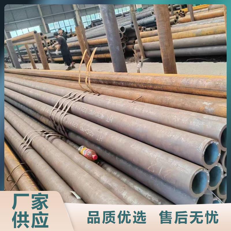 无缝管,30CrMnSi无缝管让利客户