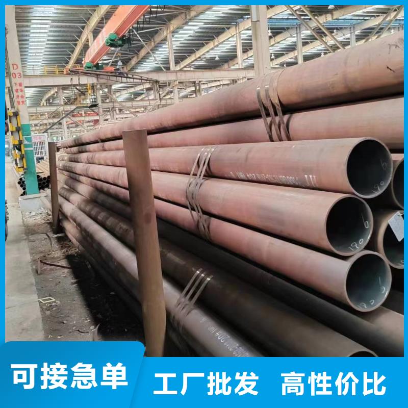 无缝管50CrV无缝管现货采购