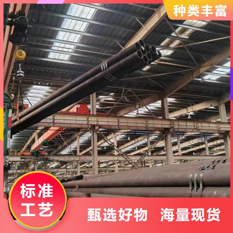 无缝管汽车半轴用无缝管货到付款