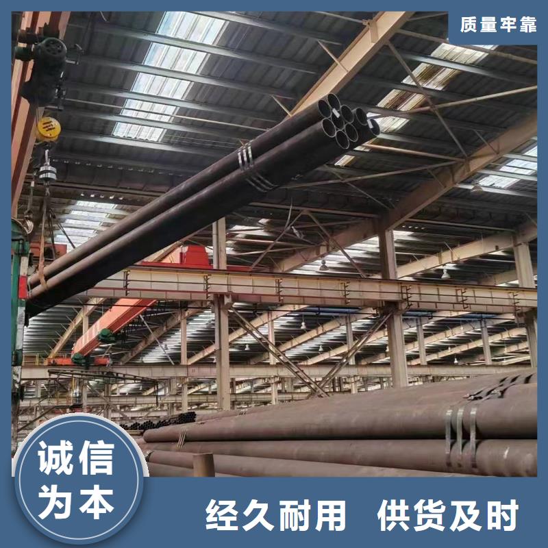 无缝管冷拔冷轧精密无缝管优选厂家