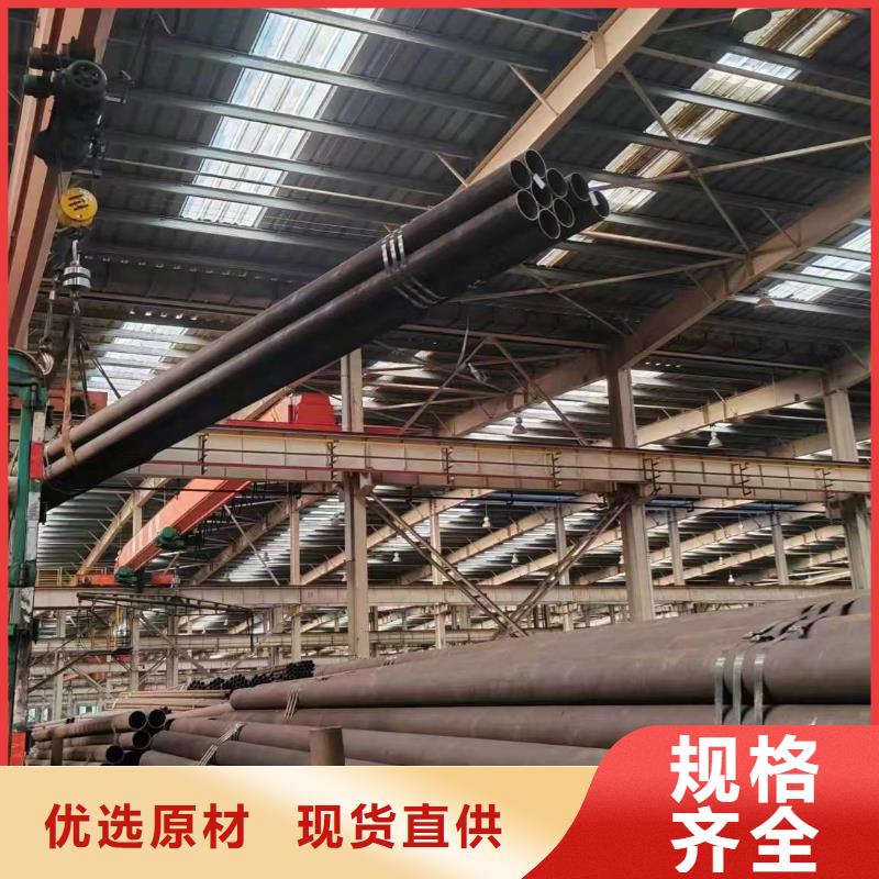 无缝管38CrSi无缝管拒绝伪劣产品