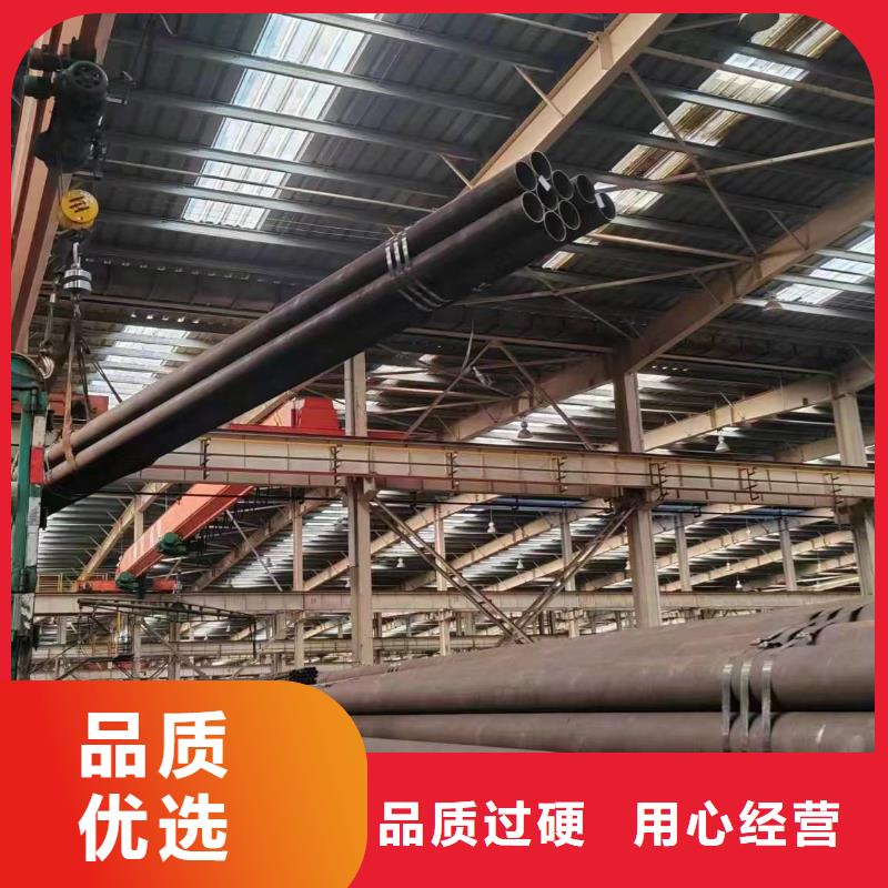 无缝管50Cr无缝管支持定制贴心售后