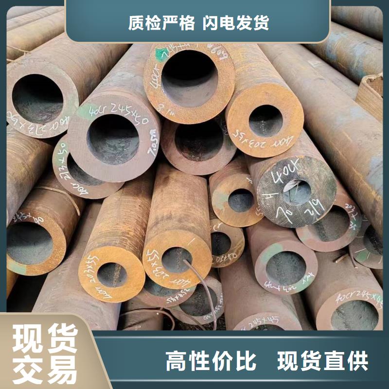 无缝管20MnVB无缝管量大更优惠