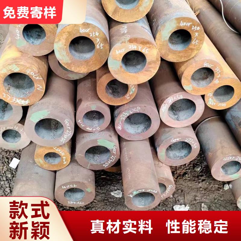 无缝管,35#无缝管质保一年