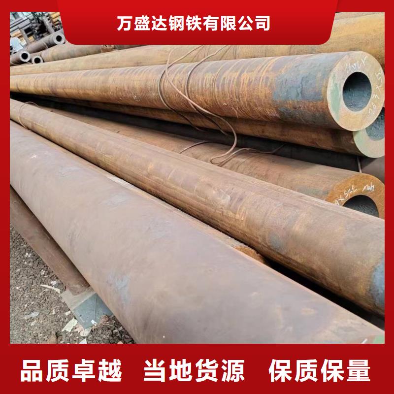 无缝管38CrSi无缝管现货快速采购