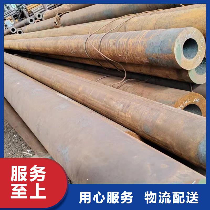 无缝管12Cr1MoVG无缝管实拍展现