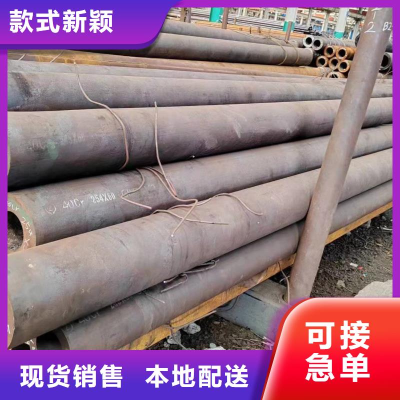 无缝管12Cr3MoVSiTiB无缝管专业生产N年