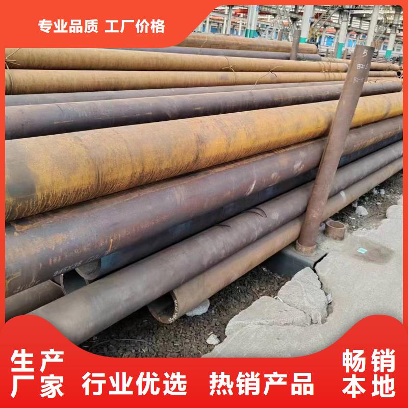 无缝管30CrMnSi无缝管适用场景