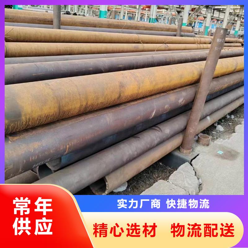 无缝管锅炉用无缝管欢迎来厂考察
