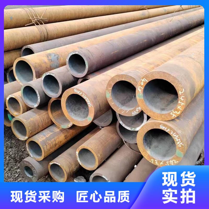 无缝管12CrNi2无缝管价格实在