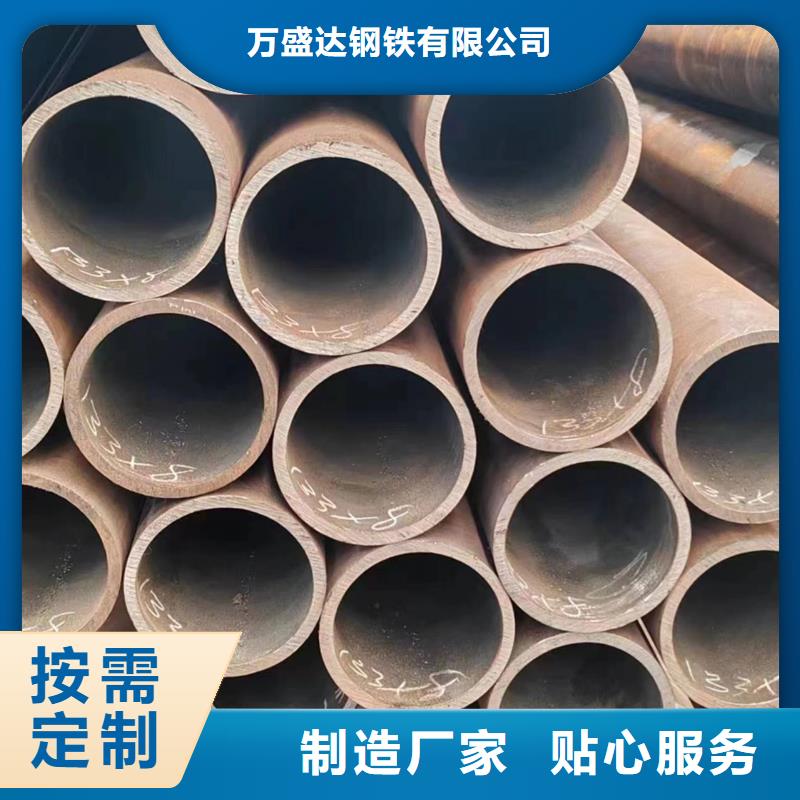 无缝管50Cr无缝管值得买