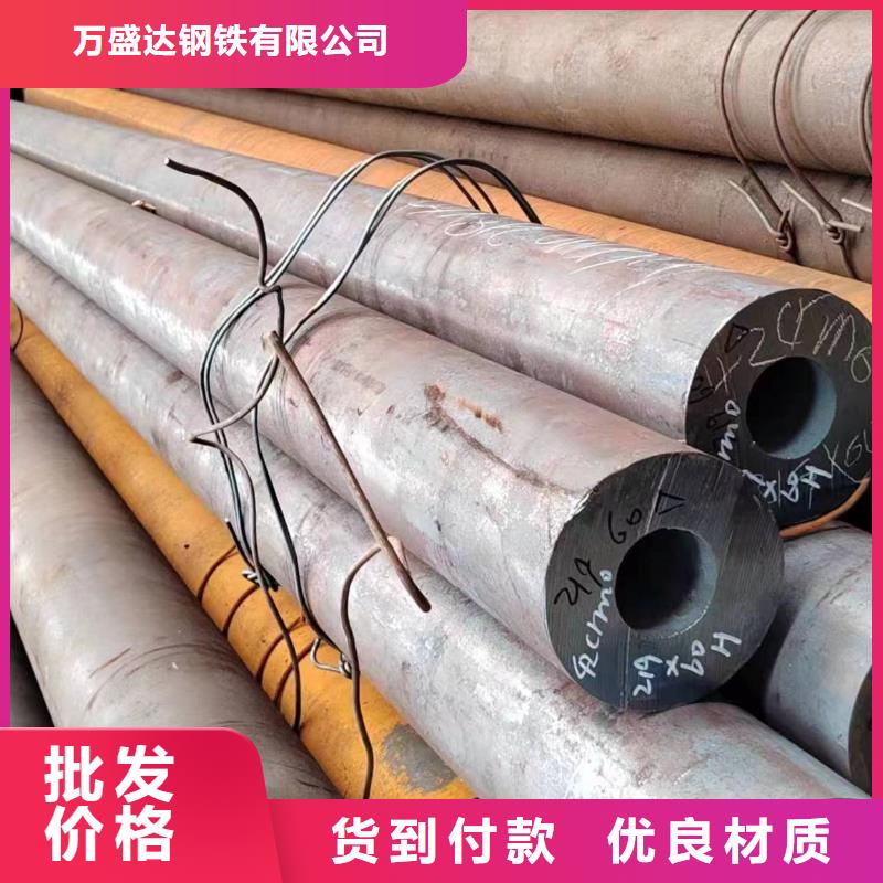 无缝管q345b无缝管有实力有经验