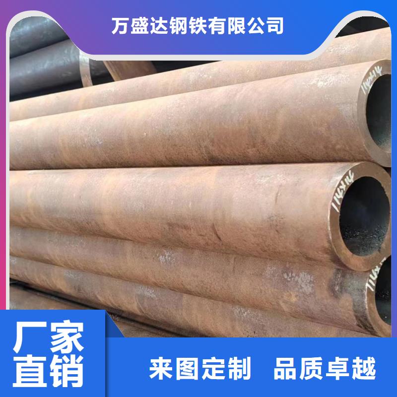 无缝管50CrV无缝管现货采购