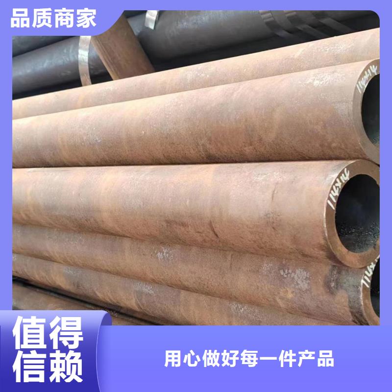 无缝管20A无缝管一站式采购