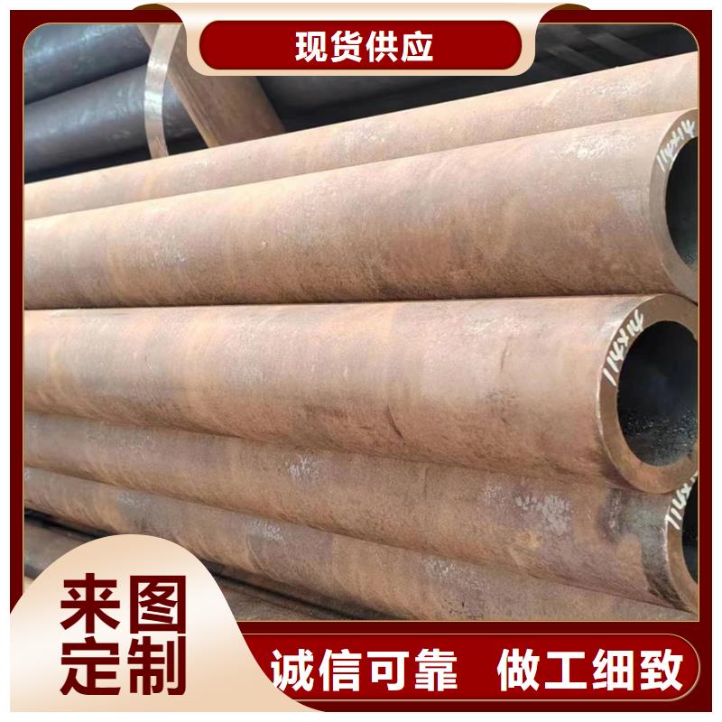无缝管40Cr无缝管打造好品质