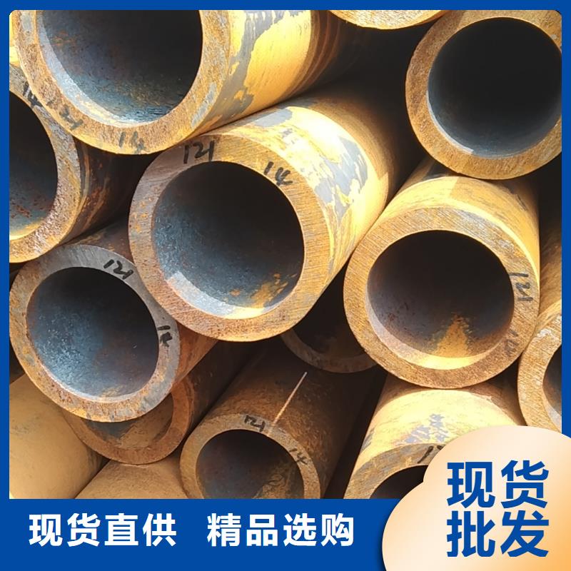无缝管38CrSi无缝管现货快速采购