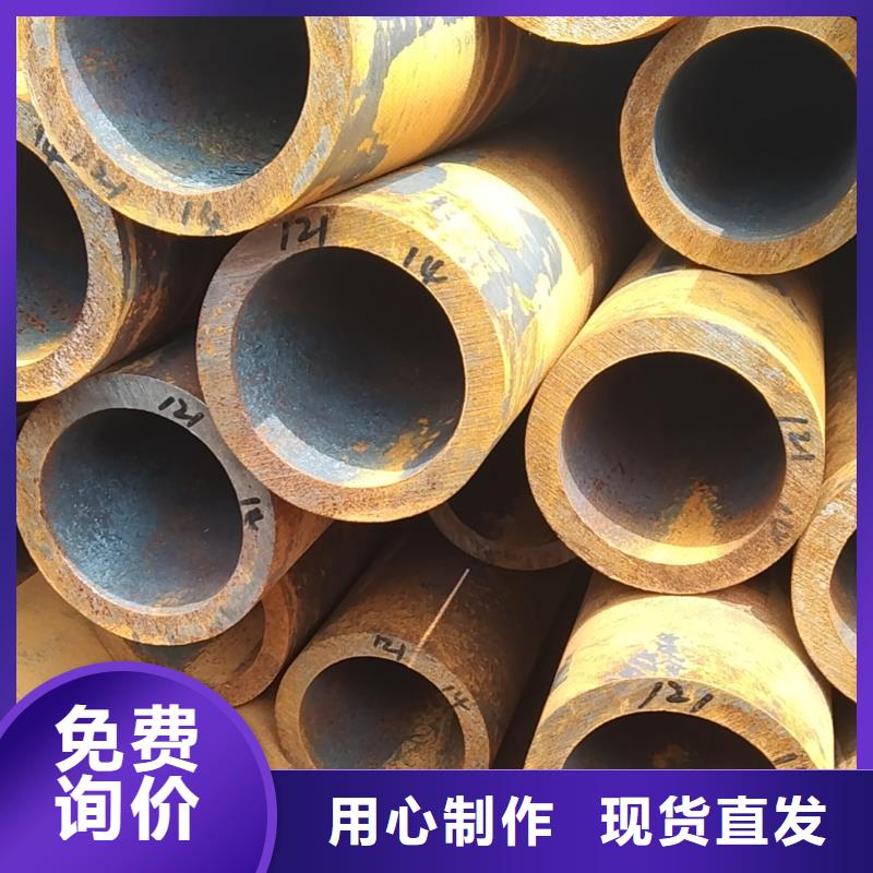 无缝管42CrMo无缝管可零售可批发
