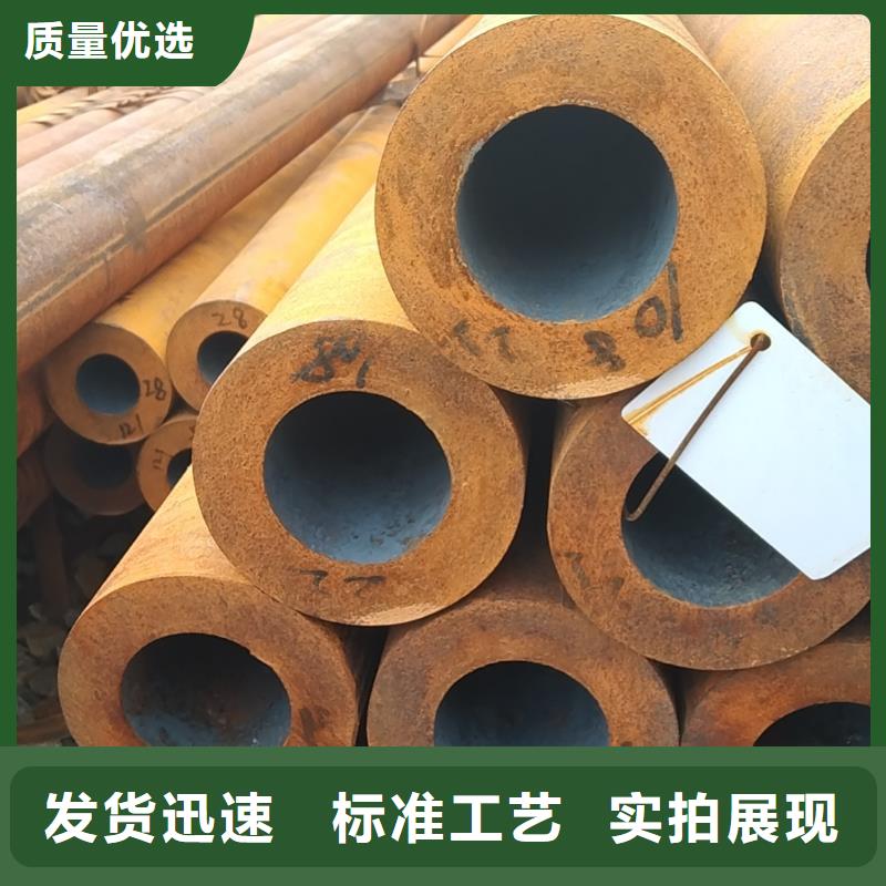 无缝管20A无缝管用品质说话