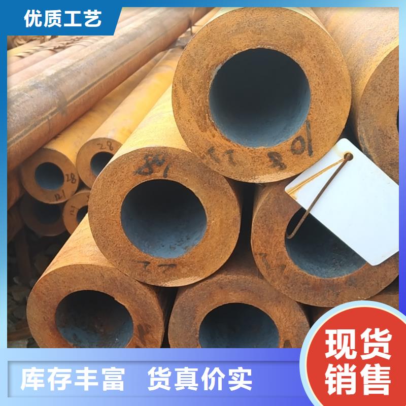 无缝管20MnG无缝管诚信厂家