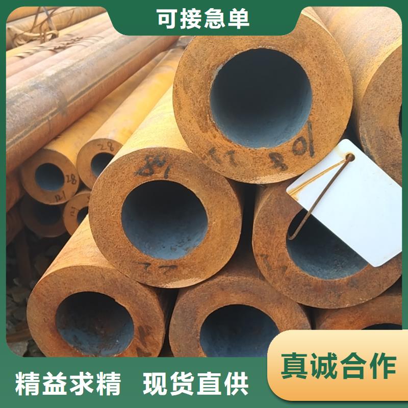 无缝管30CrMnSi无缝管适用场景