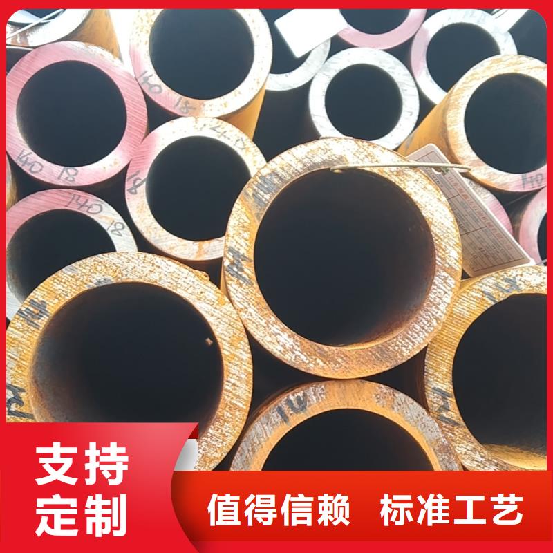 无缝管冷拔冷轧精密无缝管质检严格