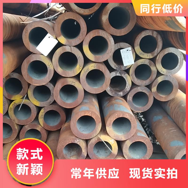 无缝管-12CrMo无缝管多种工艺