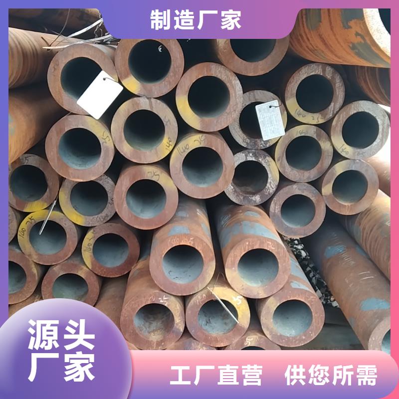无缝管-12Cr2MoG无缝管严选材质