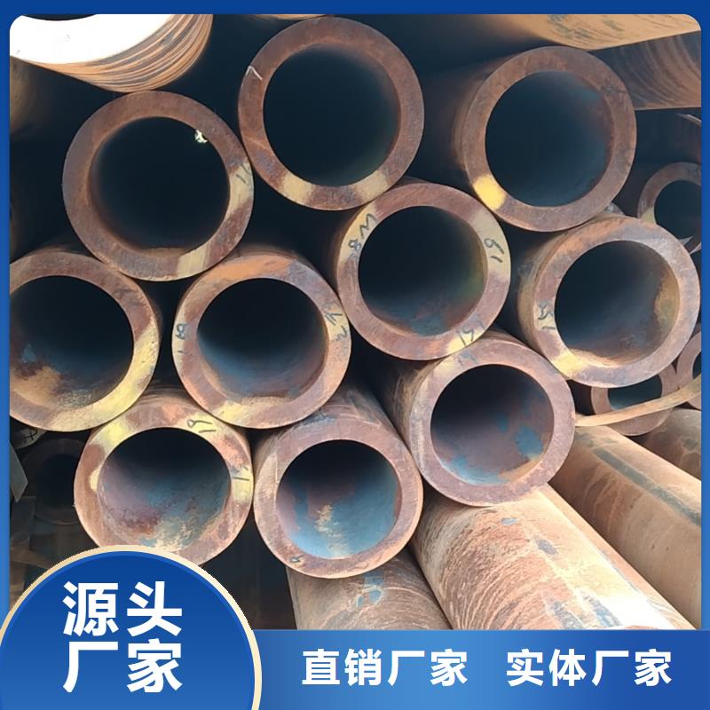 无缝管,35#无缝管质保一年