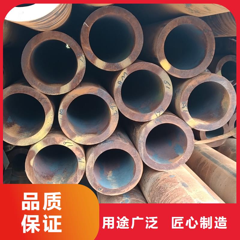 无缝管35Cr无缝管价格有优势